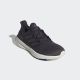 ADIDAS Patike pureboost 23 W - IF1541