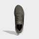 ADIDAS Patike pureboost 23 M - IF1548