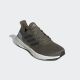 ADIDAS Patike pureboost 23 M - IF1548