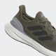 ADIDAS Patike pureboost 23 M - IF1548