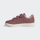ADIDAS Patike advantage minnie cf c GP - IF1746