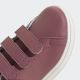 ADIDAS Patike advantage minnie cf c GP - IF1746