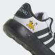 ADIDAS Patike breaknet lionking cf i BT - IF1755