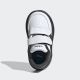 ADIDAS Patike breaknet lionking cf i BT - IF1755