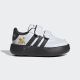 ADIDAS Patike breaknet lionking cf i BT - IF1755