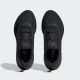 ADIDAS Patike pureboost 23 M - IF2375