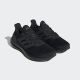 ADIDAS Patike pureboost 23 M - IF2375