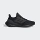 ADIDAS Patike pureboost 23 M - IF2375