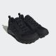 ADIDAS Cipele terrex tracerocker 2 gtx M - IF2579
