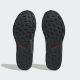 ADIDAS Cipele terrex tracerocker 2 gtx M - IF2579