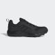 ADIDAS Cipele terrex tracerocker 2 gtx M - IF2579