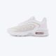 NIKE Patike air max fire GG - IF2622-005