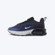 NIKE Patike air max fire BG - IF2622-401