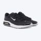 NIKE Patike air max bia M - IF2624-005