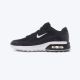 NIKE Patike air max bia W - IF2628-002