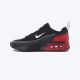 NIKE Patike air max bia BG - IF2629-010