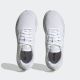 ADIDAS Patike puremotion 2.0 W - IF2772