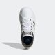 ADIDAS Patike grand court 2.0 k BG - IF3669