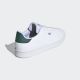 ADIDAS Patike urban court M - IF4076
