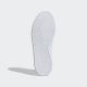 ADIDAS Patike urban court M - IF4076