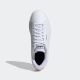ADIDAS Patike urban court W - IF4092