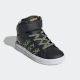 ADIDAS Patike grand court mid lionking k BP - IF4094