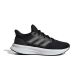 ADIDAS  Patike ultrarun 5 j BG - IF4143