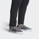 ADIDAS Patike daily 4.0 M - IF4493