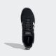 ADIDAS Patike daily 4.0 M - IF4502