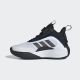 ADIDAS Patike ownthegame 3.0 k BG - IF4592