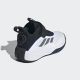 ADIDAS Patike ownthegame 3.0 k BG - IF4592
