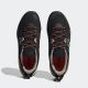 ADIDAS Cipele terrex ax4 M - IF4867