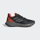 ADIDAS Patike terrex soulstride M - IF5010