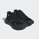ADIDAS Cipele terrex soulstride r.rdy M - IF5015