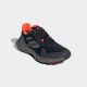 ADIDAS Patike terrex soulstride r.rdy M - IF5016