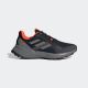 ADIDAS Patike terrex soulstride r.rdy M - IF5016