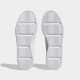 ADIDAS Patike kantana M - IF5384
