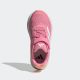 ADIDAS Patike duramo sl el k GP - IF6114