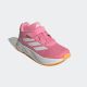 ADIDAS Patike duramo sl el k GP - IF6114