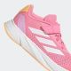 ADIDAS Patike duramo sl el k GP - IF6114