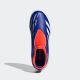ADIDAS Patike predator league ll tf BPG - IF6429
