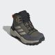ADIDAS Cipele terrex ax4r r.rdy mid k BG - IF6518