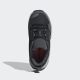 ADIDAS Cipele terrex ax4r k BPG - IF6525