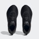 ADIDAS Patike duramo sl W - IF7870