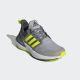ADIDAS Patike rapidasport k BG - IF8559