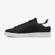 ADIDAS Patike urban court M - IF9789