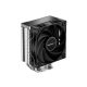 Kuler za procesor DeepCool AK400 - EP2943517