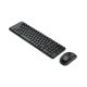 KB Logitech MK220 US Black 920-003161 - EP2895181