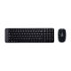 KB Logitech MK220 US Black 920-003161 - EP2895181