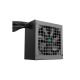 Napajanje Deepcool PF700X 80+ Bronze - EP2939491